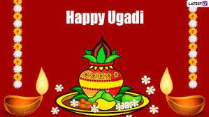 Ugadi Subhakankshalu