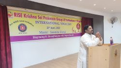 International Yoga Day 21st Jun’22