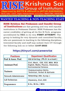 Wanted Teaching & Non-Teaching Staff