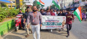 AZADI KA AMRIT MAHOSTAV RALLY by RISE KRISHNASAI PRAKASAM GROUP @ ONGOLE UNDER NSS Dt : 31-10-22