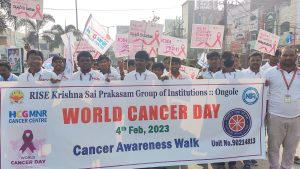 World Cancer Day Rally By NSS Students, Rise Group Of institutions , Ongole dt : 04.03.22 Published 4 Feb 2023